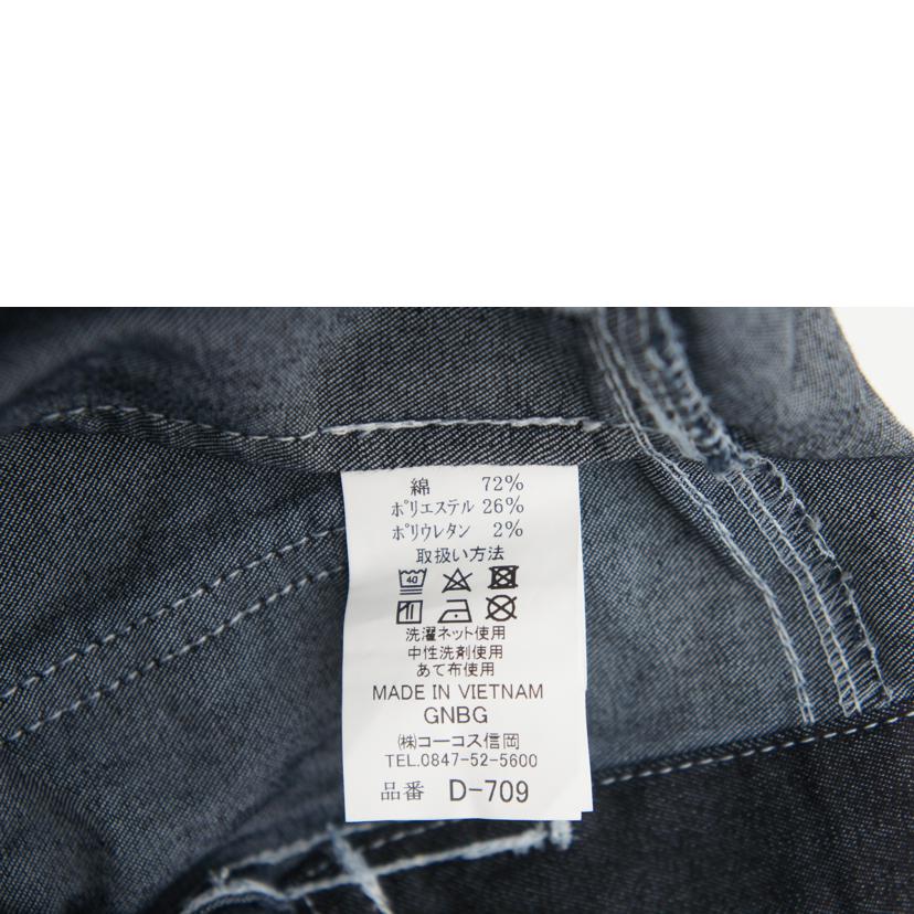 Dickies Dickies/ストレッチデニム サロペット/D-709//Aランク/85