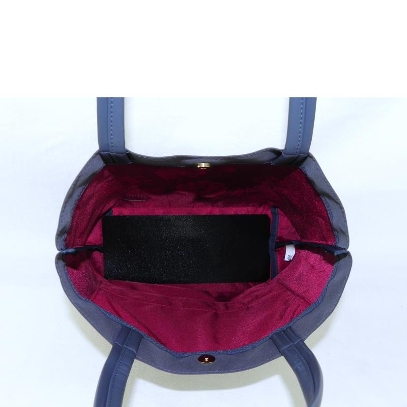 FEILER フェイラー/ラビリンス ファイユバッグ/LABF-161303//SAランク/81