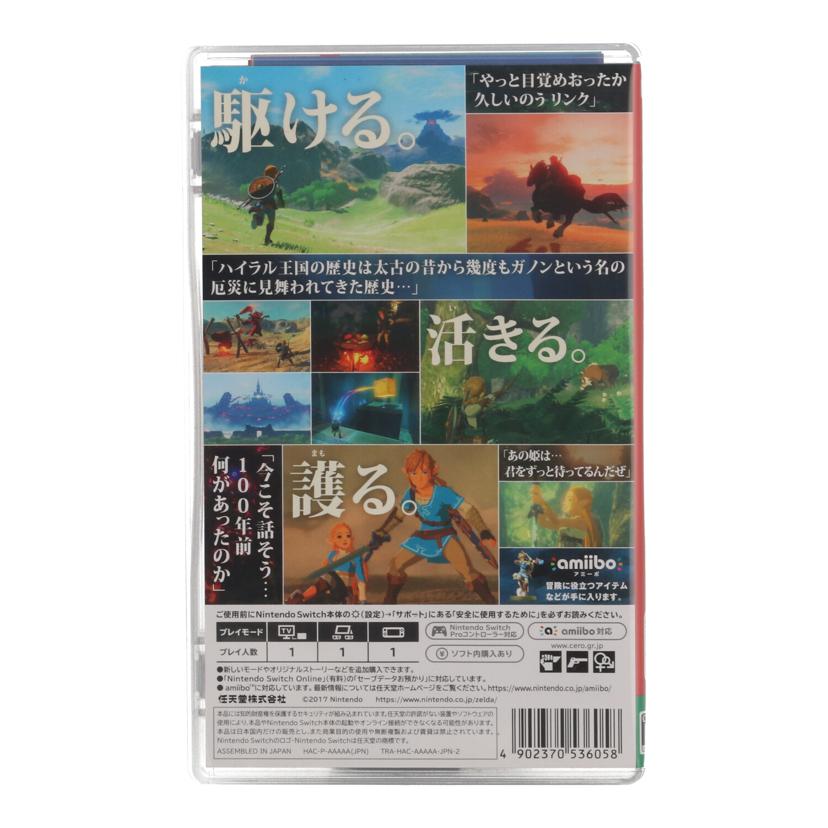 NINTENDO 任天堂 ニンテンドー /NSWゼルダの伝説 ブレスオブワイルド/HAC-P-AAAA//JAN4902370536058/ABランク/78