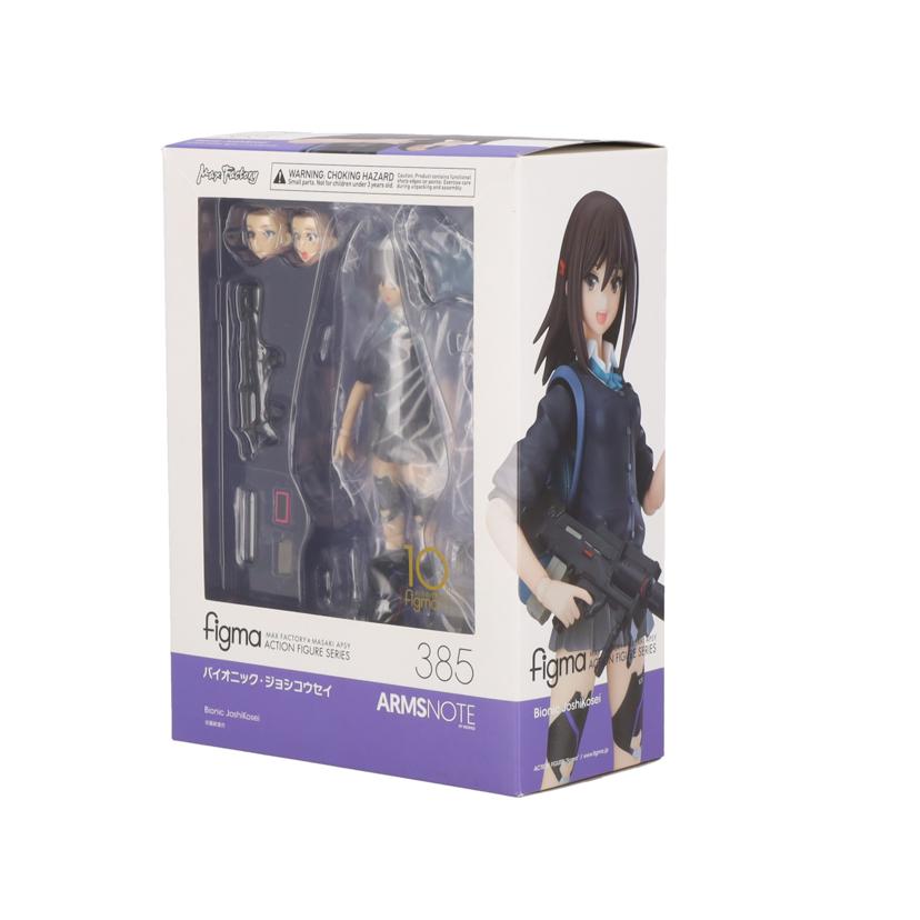 MaxFactory マックスファクトリー/Figma バイオニック・ジョシコウセイ ARMSNOTE/385//Bランク/78