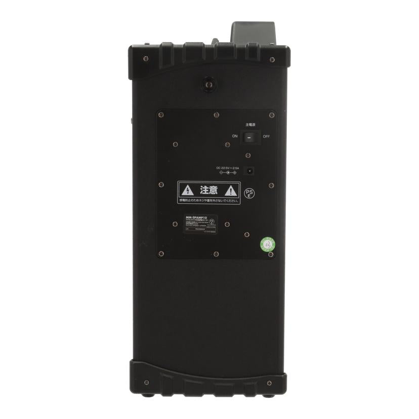 SANWA サンワサプライ /拡声器スピーカー/MM-SPAMP10//FD210600435/Bランク/05