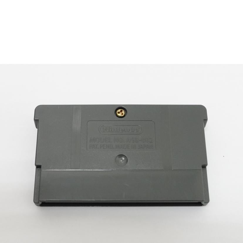 マーベラスエンターテイメント/GBA シスター・プリンセス リピュア 限定版/AGB-P-A4PJ(JPN)//ABランク/88