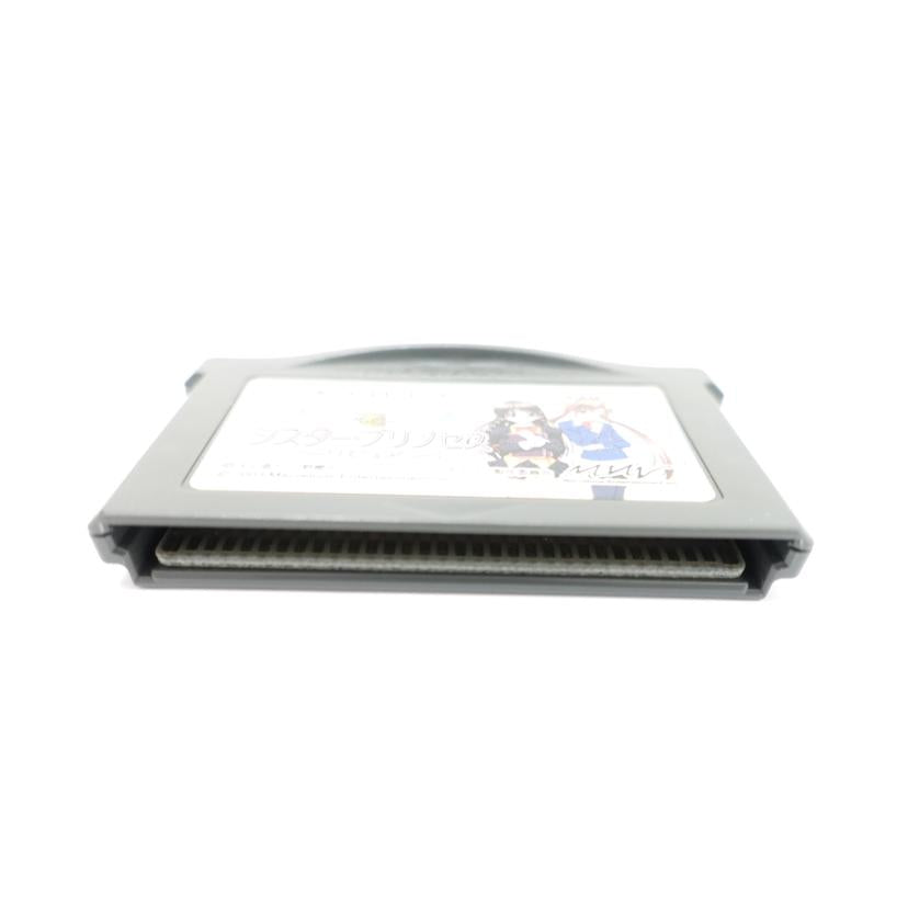 マーベラスエンターテイメント/GBA シスター・プリンセス リピュア 限定版/AGB-P-A4PJ(JPN)//ABランク/88