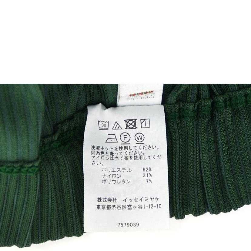 PLEATS PLEASE プリーツプリーズ/サルエルパンツ/PP41KF631//Aランク/75