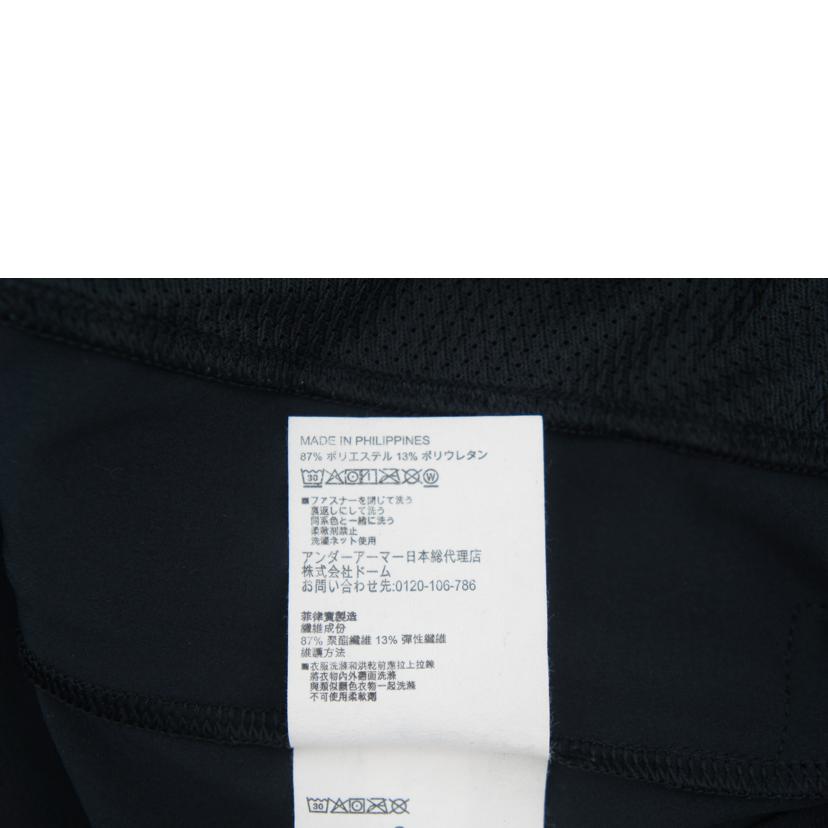 アンダーアーマー アンダーアーマー/UAプロジェクトロックアンストッパブルジャケット/1377425//ABランク/85