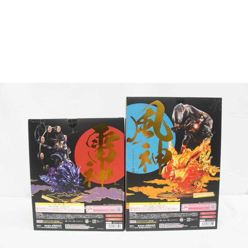 MegaHouse メガハウス/Precious G.E.M.シリーズ うずまきナルト風神&うちはサスケ雷神セット/NARUTO-ナルトー疾風伝//Sランク/05