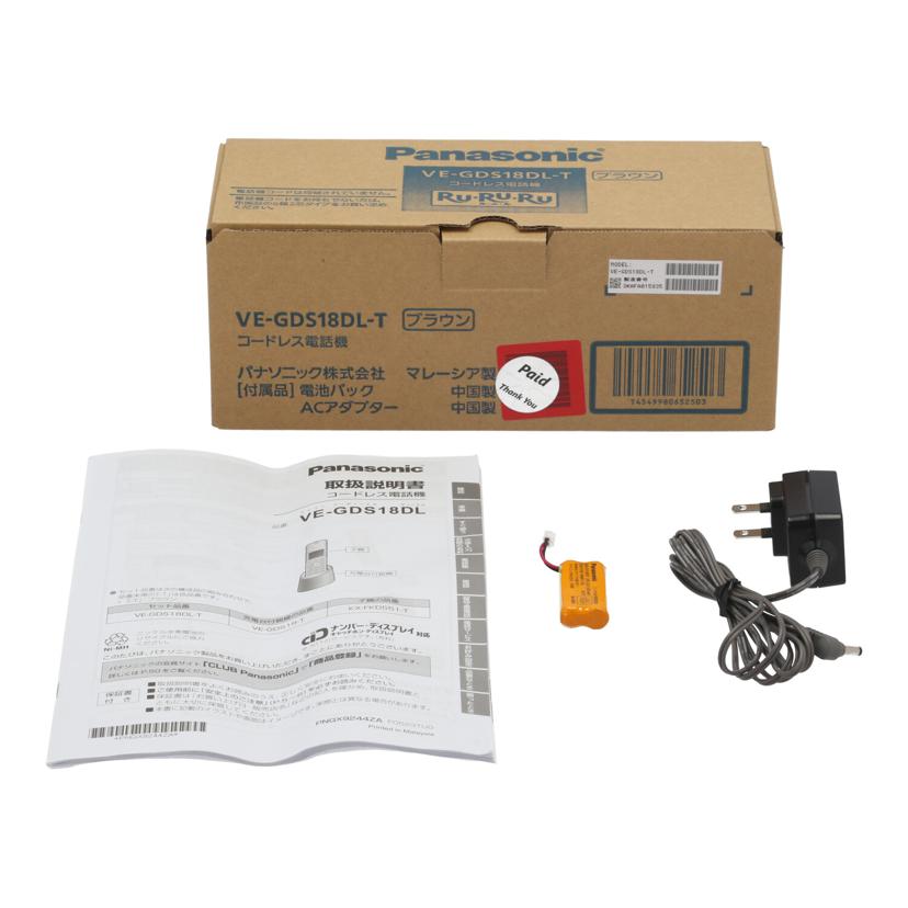Panasonic パナソニック /コードレス電話機/VE-GDS18DL-T//3KAFA015935/Bランク/70