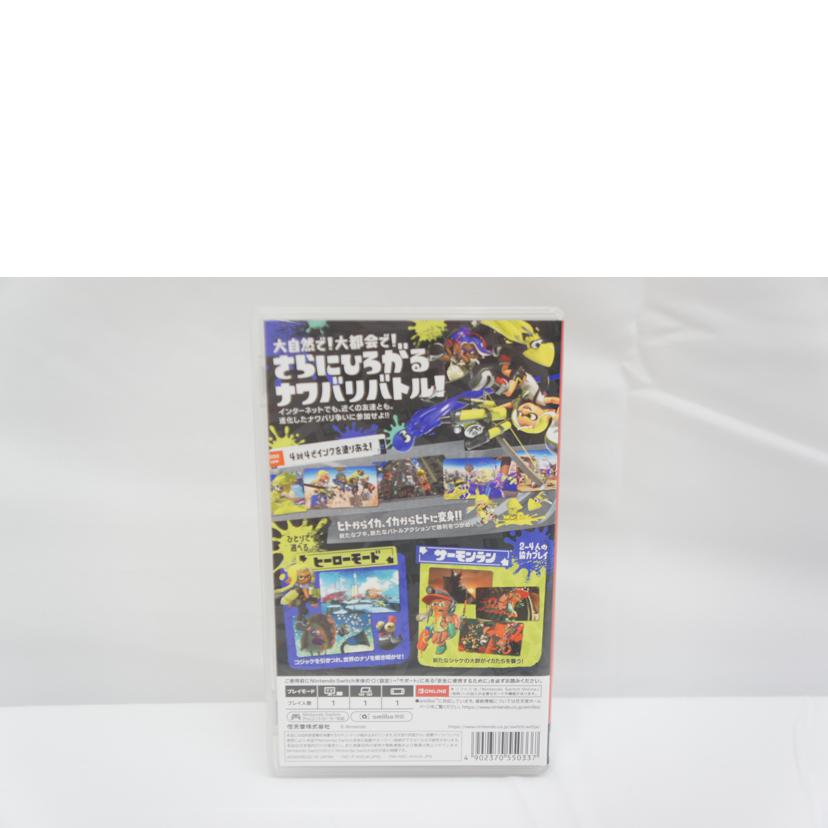 Nintendo 任天堂/スプラトゥーン3/SWITCH//Aランク/05