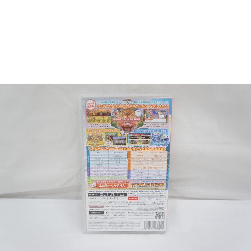 BANDAI NAMCO バンダイナムコ/太鼓の達人 ドンダフルフェスティバル/SWITCH//Aランク/05