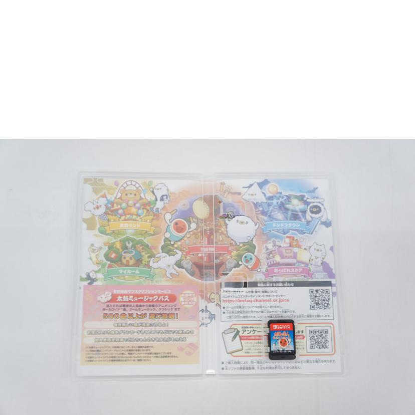 BANDAI NAMCO バンダイナムコ/太鼓の達人 ドンダフルフェスティバル/SWITCH//Aランク/05