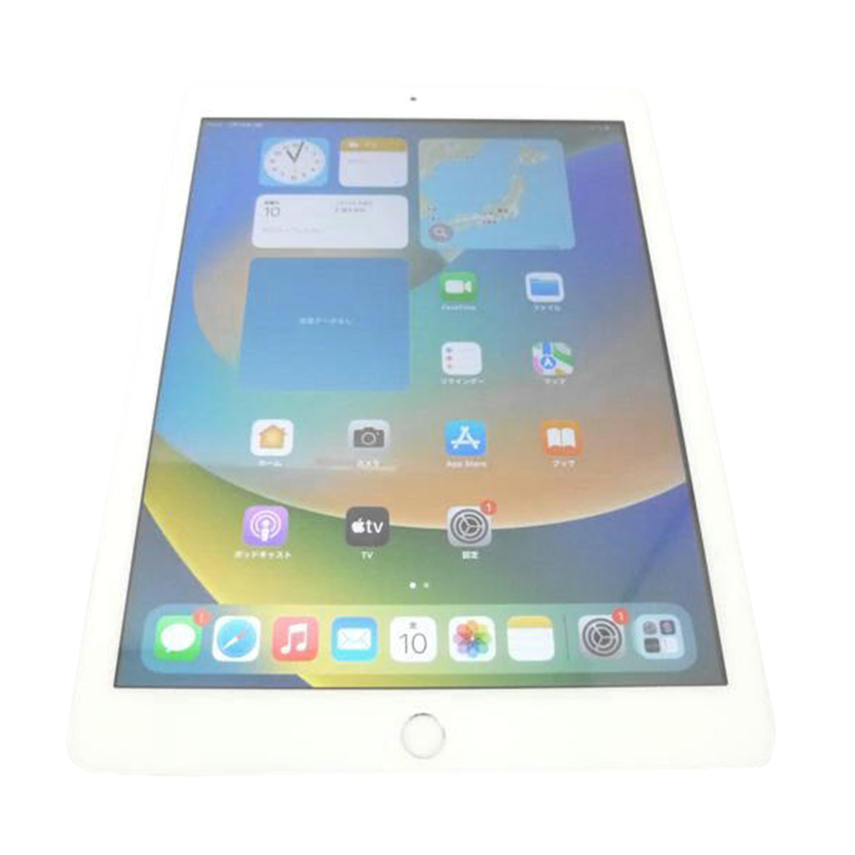 APPLE アップル/iPad(第5世代)Wi-Fiモデル32GB/MP2G2J/A//DMQTN20GHLFC/ABランク/88