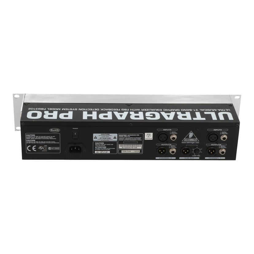 BEHRINGER ベリンガー /グラフィックイコライザー/Ultragraph Pro /FBQ3102 //S1200478166/Bランク/70