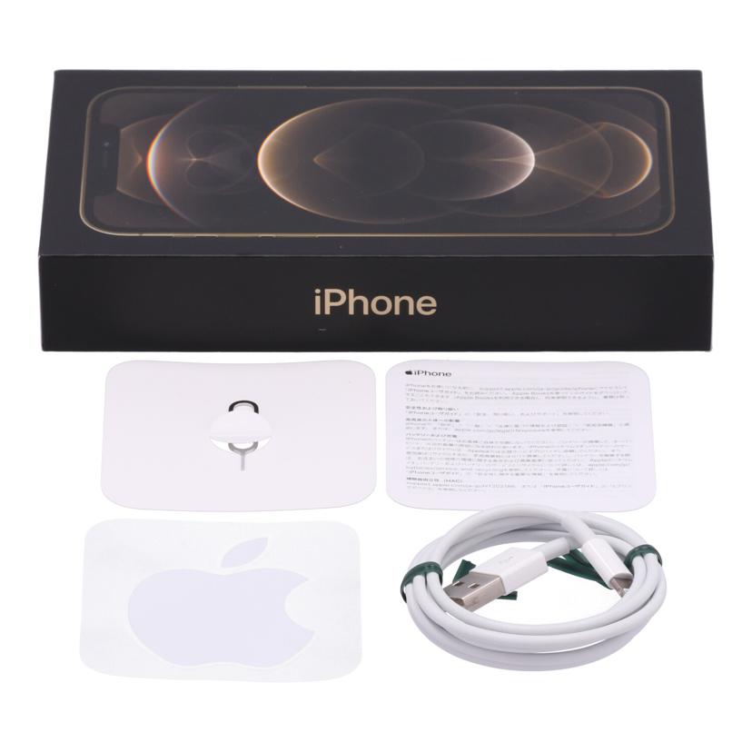 Apple アップル /iPhone12 Pro 256GB/MGMD3J/A//DNPFG2MX0D8P/Aランク/84