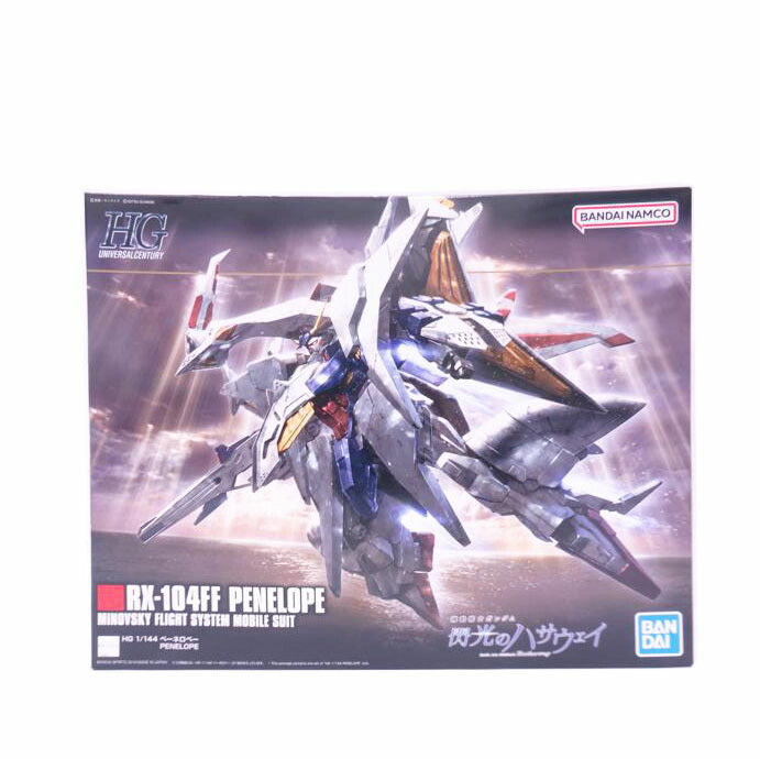 BANDAI バンダイ/HG/ペーネロペー//ABランク/42