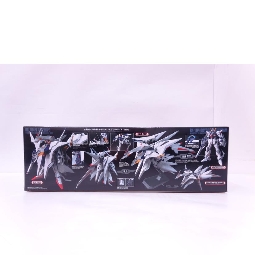 BANDAI バンダイ/HG/ペーネロペー//ABランク/42