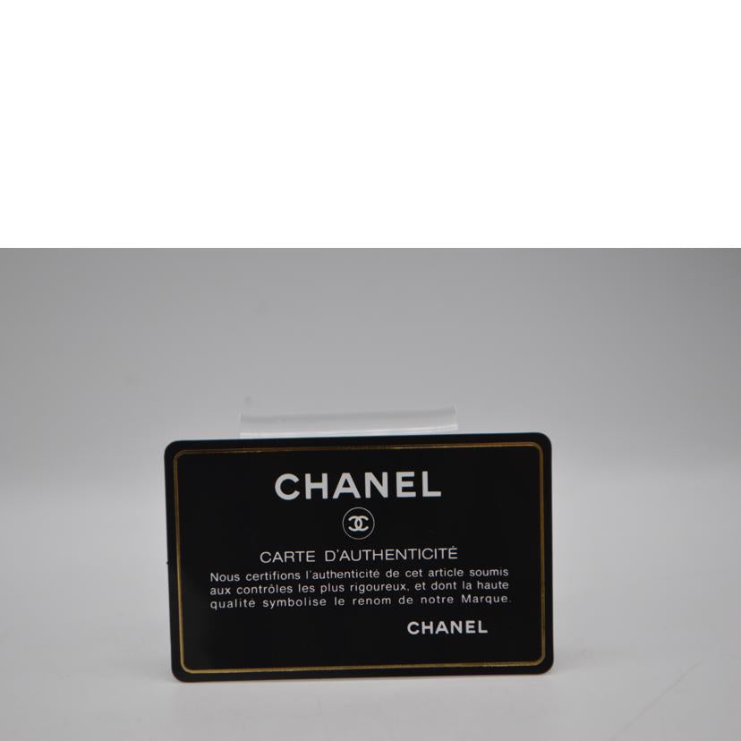 CHANEL シャネル/ボーイシャネルラムスキンチェーンショルダー/バイカラー/A67086//219*****/Aランク/89