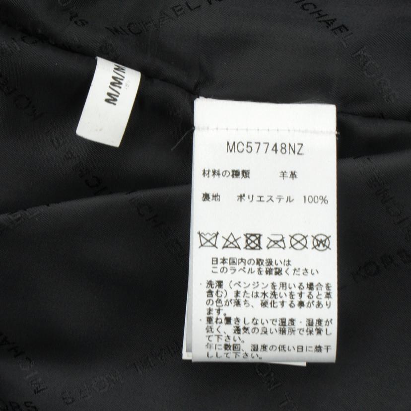 MICHAEL KORS マイケルコース/ラムレザーシングルライダース/MC57748NZ//Aランク/82