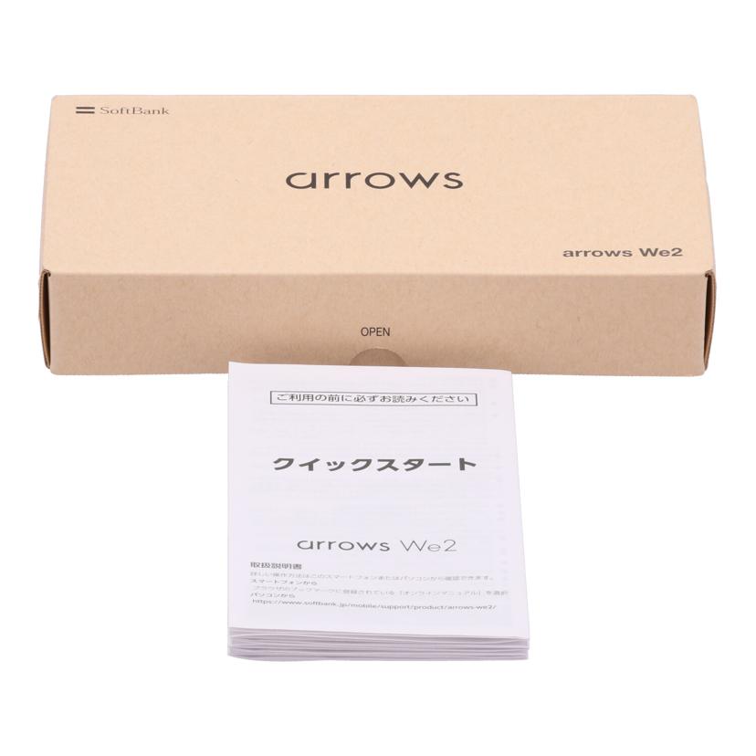 FUJITSU FCNT SoftBank系 富士通 フジツウ /スマートフォン/arrows We2 64GB/A402FC//ZH2AB24P3T/Aランク/71