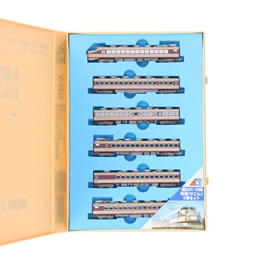 MICROACE マイクロエース/Nゲージ:東武DRC 1700系 特急けごん 6両セット/A-0870//Aランク/78