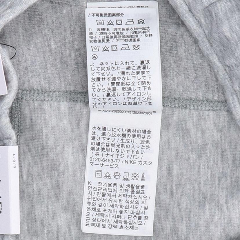 Nike ナイキ/テックフリース スウェットパンツ/FB8013-063//サイズL/SAランク/03