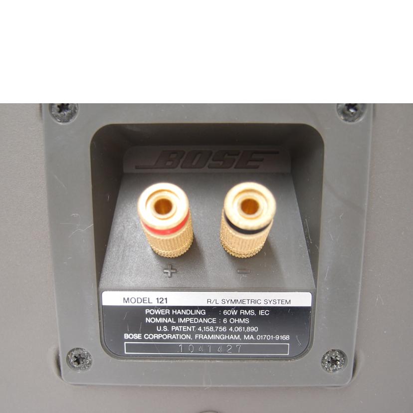 BOSE ボーズ/スピーカー(ペア)/121 Westborough//1041427/1041428/Bランク/69