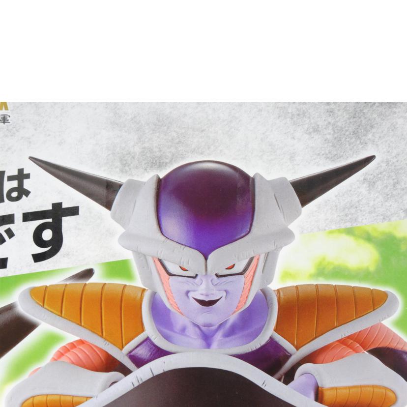 BANDAI バンダイ/フリーザ/MASTERLISE//ABランク/42