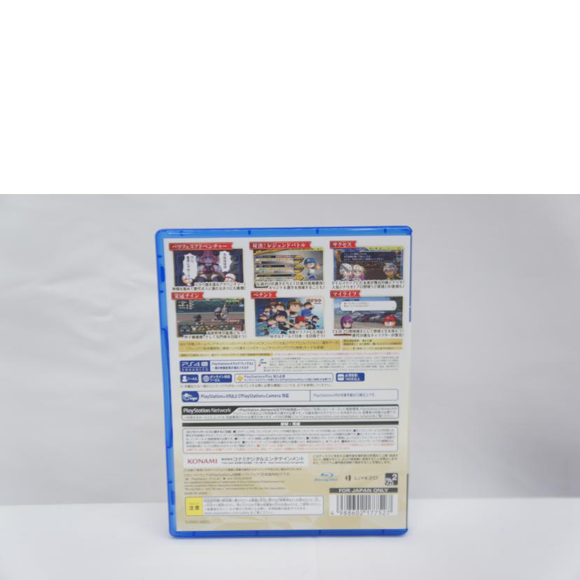 KONAMI コナミ/パワフルプロ野球2024-2025/PS4//Aランク/05