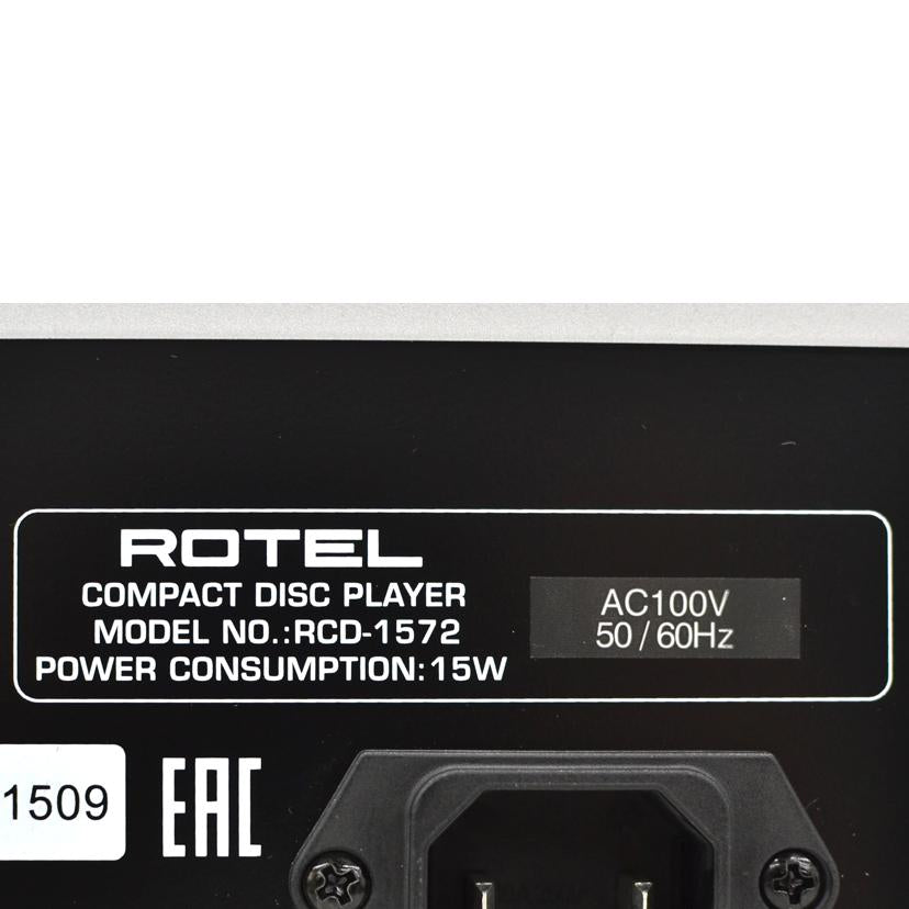 ROTEL ローテル/CDプレイヤー/RCD-1572//751-7511017/Aランク/75