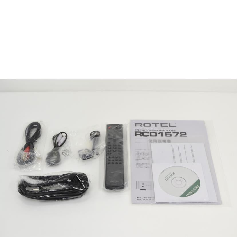 ROTEL ローテル/CDプレイヤー/RCD-1572//751-7511017/Aランク/75