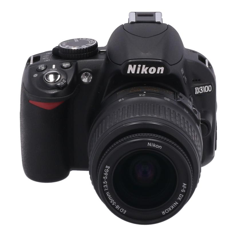Nikon ニコン /デジタル一眼 レンズキット/D3100 レンズキット//2256674/Bランク/67