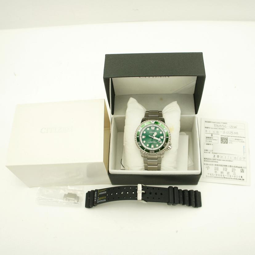 CITIZEN シチズン/Eco Drive/プロマスターダイバーズ/グリーン/E168-S122538//142******/ABランク/91