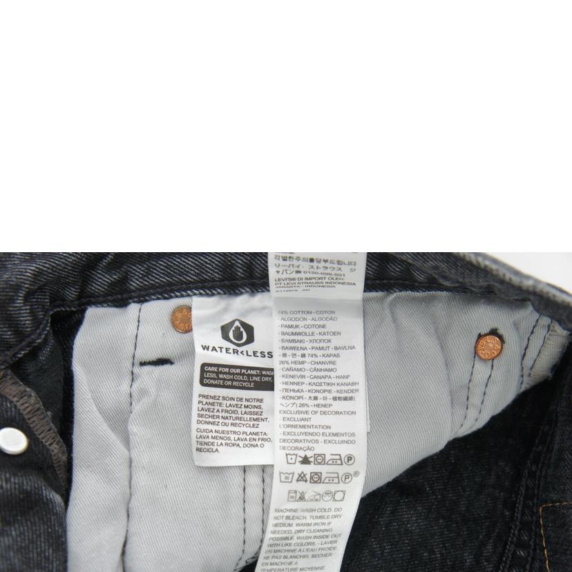 LEVIS リーバイス/501 デニム//Bランク/64