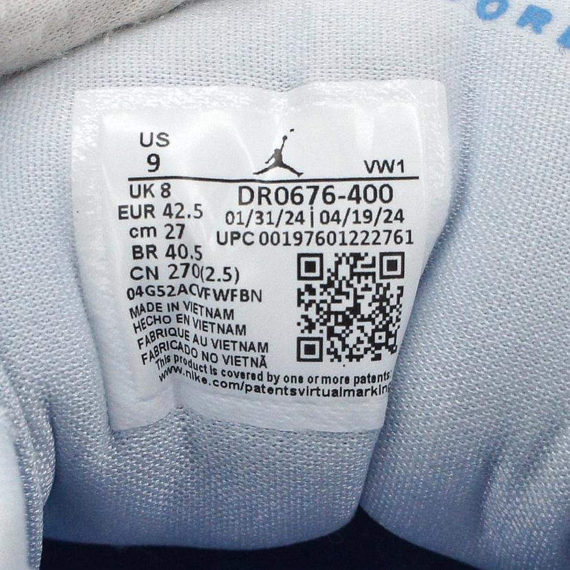 NIKE NIKE/JORDAN ZION 3 PF /DR0676-400//サイズ27cm/Aランク/03