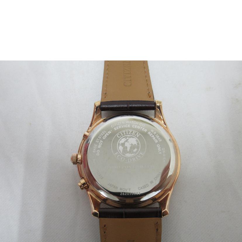 CITIZEN/レディースウォッチ/Eco-Drive/ソーラー電波/H415-S112915//262******/Aランク/63