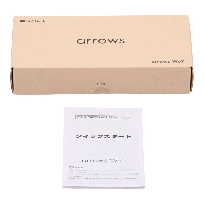 FUJITSU FCNT SoftBank系 富士通 フジツウ /スマートフォン/arrows We2 64GB/A402FC//ZH2AK23X87/Aランク/67