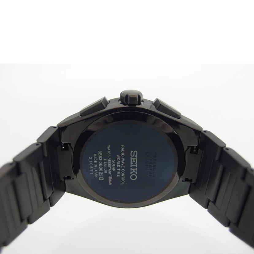 SEIKO セイコー/アストロン・ネクスター/メンズ/電波ソーラー/SBXY041//210***/Aランク/04