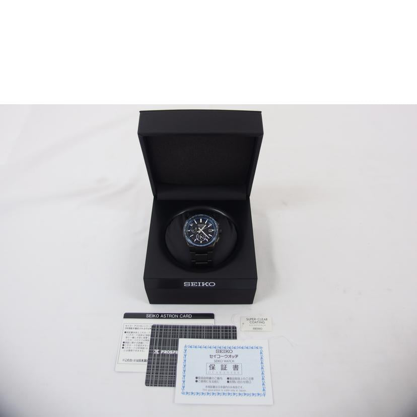 SEIKO セイコー/アストロン・ネクスター/メンズ/電波ソーラー/SBXY041//210***/Aランク/04