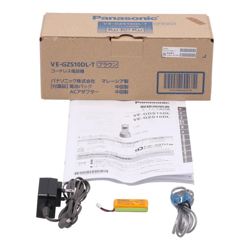 Panasonic パナソニック /コードレス電話機/RU・RU・RU/VE-GZS10DL-T//2JBFA145700/Bランク/65