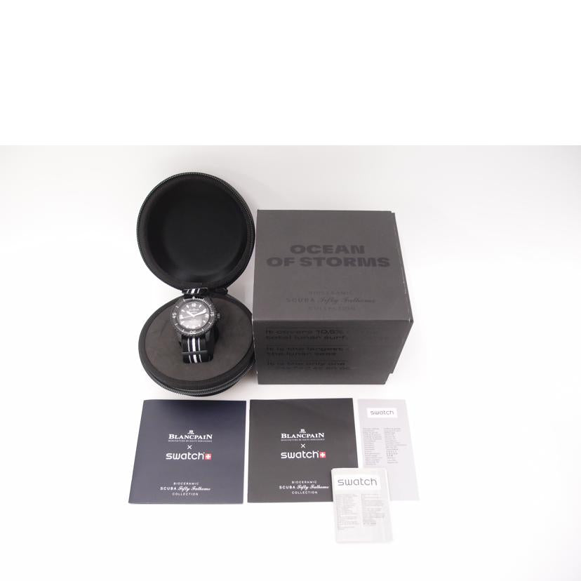 BLANCPAIN×swatch ブランパン×スウォッチ/スクーバ・フィフティファゾムス/オーシャンオブストーム/自動巻き/SO35B400//SAランク/69