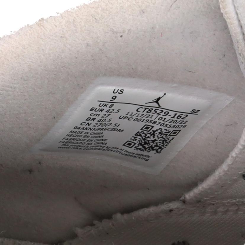 NIKE ナイキ/Air JORDAN6 RETRO/CT8529-162//27.5cm/Bランク/03