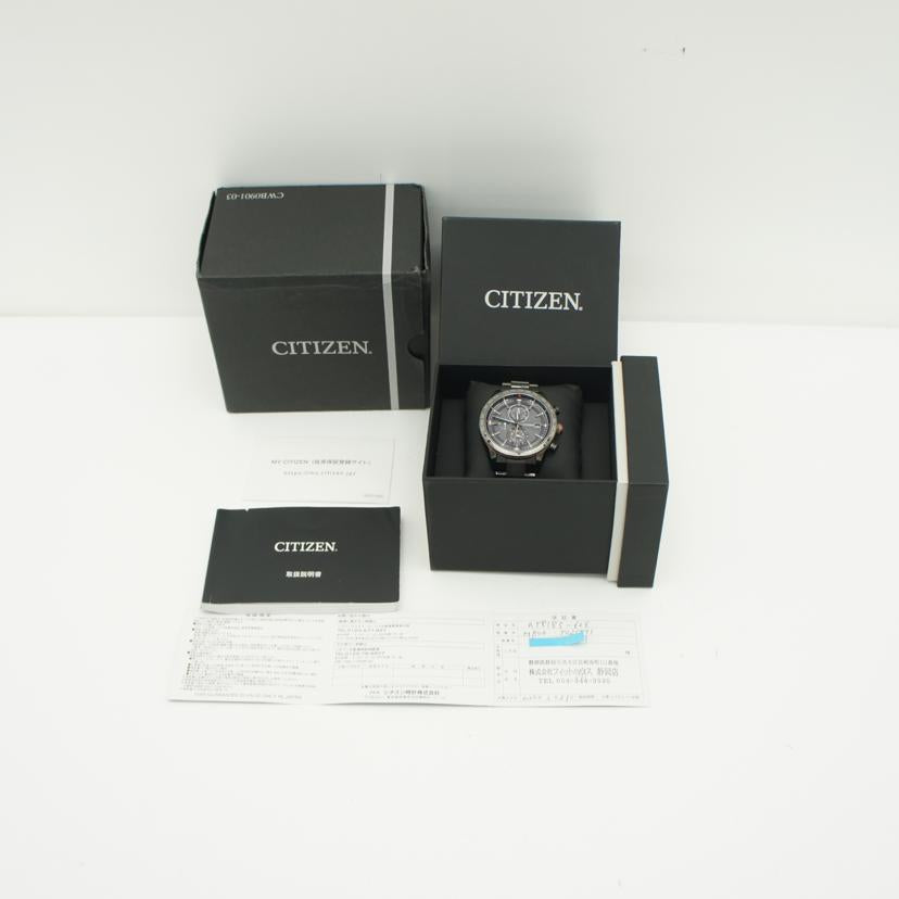 CITIZEN シチズン/アテッサ・アクトライン/メンズ/電波ソーラー/AT8185-62E//9N1******/Aランク/20