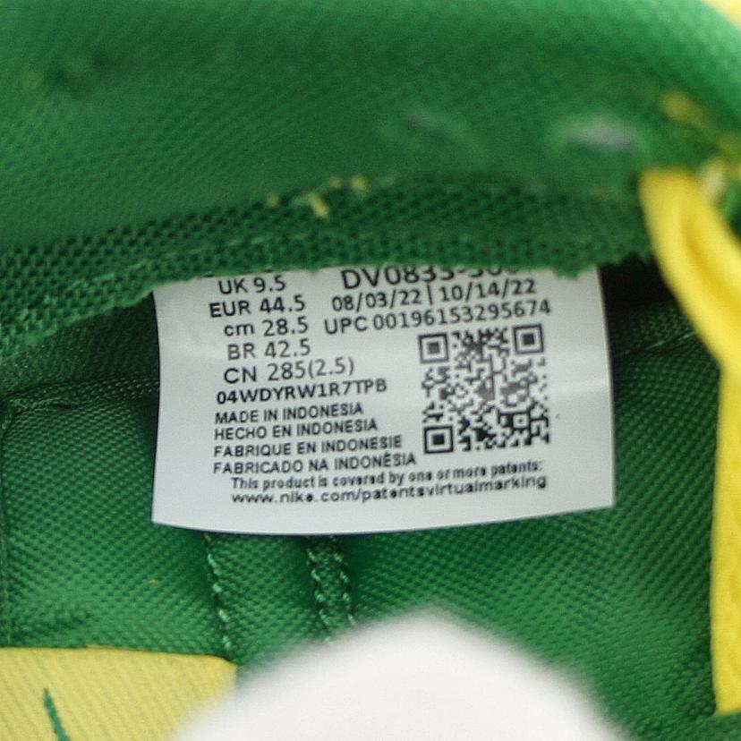 NIKE ナイキ/NIKE DUNK LOW RETRO BTTYS /DV0833-300//ABランク/70