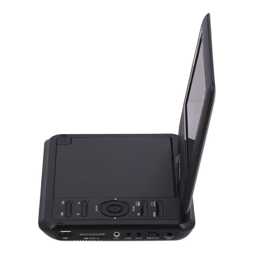 TEES 夢グループ /夢グループポータブルDVDプレーヤー/PDVD-W727//240102669/ABランク/78