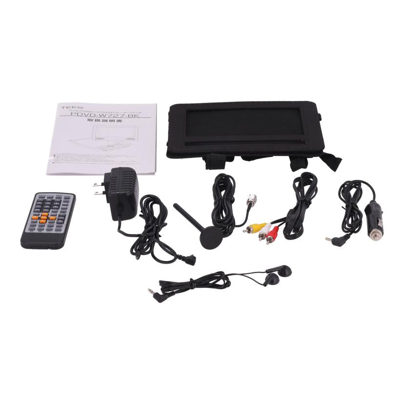 TEES 夢グループ /夢グループポータブルDVDプレーヤー/PDVD-W727//240102669/ABランク/78