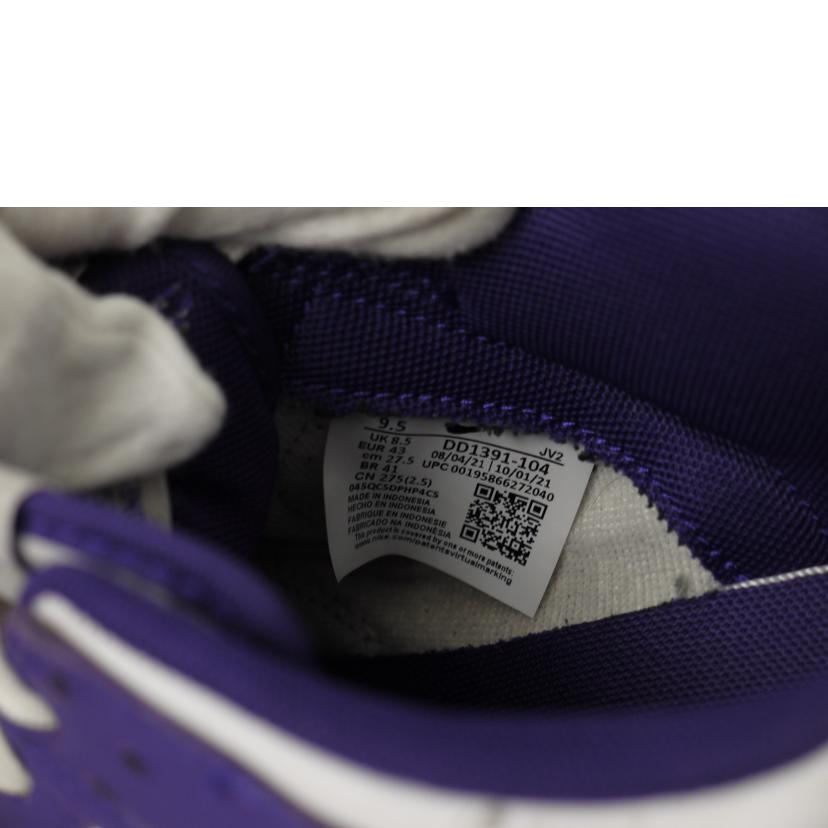 NIKE ナイキ/NIKE DUNK LOW RETRO/DD1391-104//ABランク/69