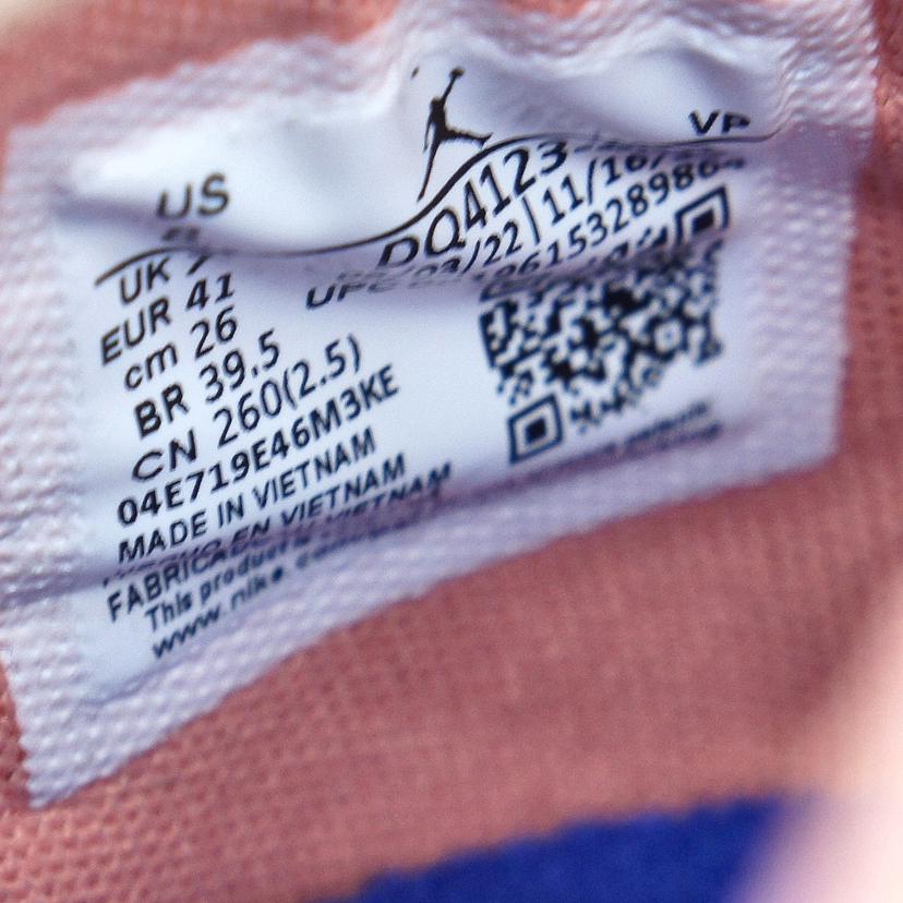 NIKE ナイキ/Air Jordan 37 LOW PF LAPIS/DQ4123-400//サイズ26cm/SAランク/03