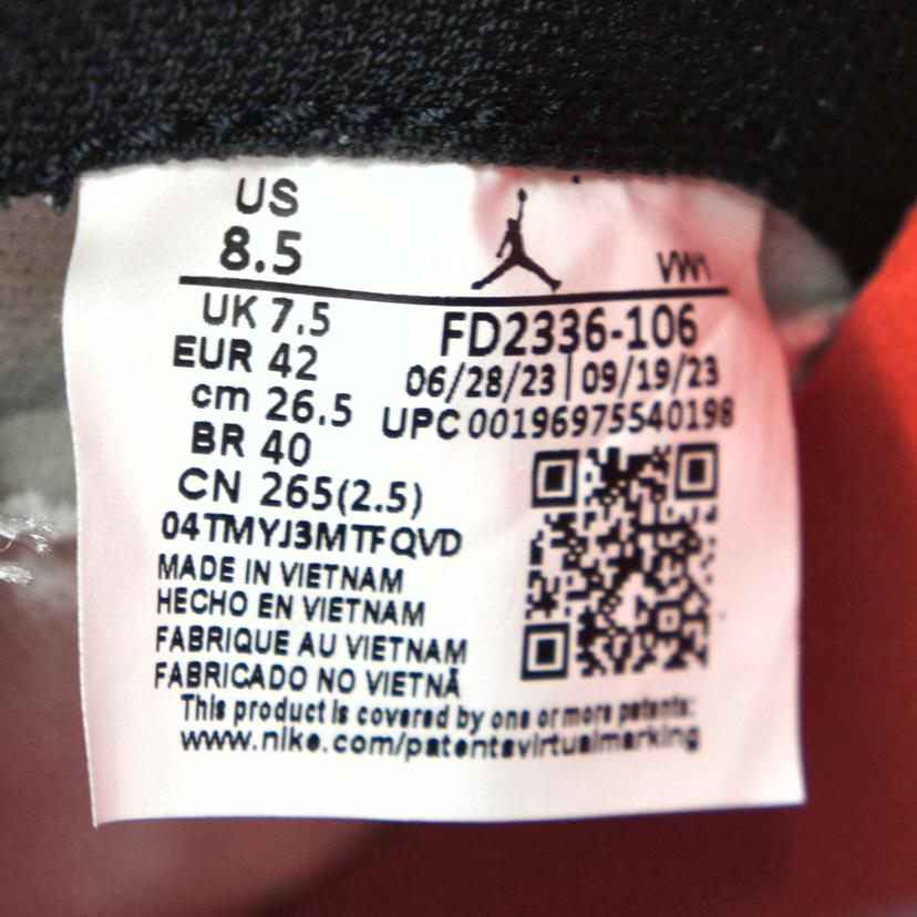 NIKE ナイキ/JORDAN ONE TAKE 5 PF/FD2336-106//サイズ26.5cm/Sランク/03