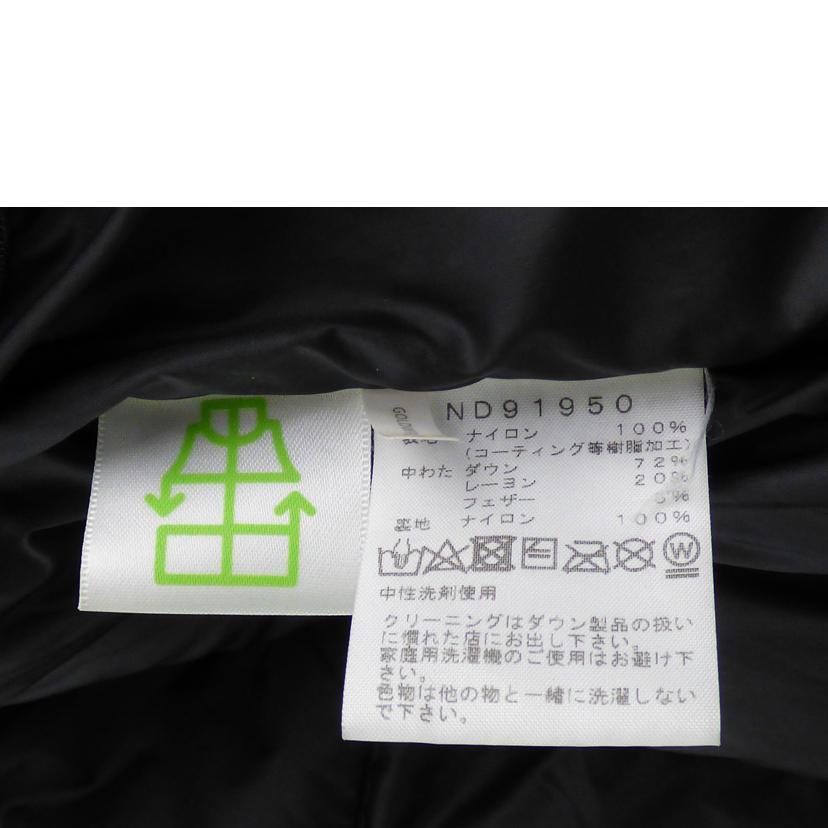 THE NORTH FACE ノースフェイス/バルトロライトジャケット/ND91950//ABランク/64