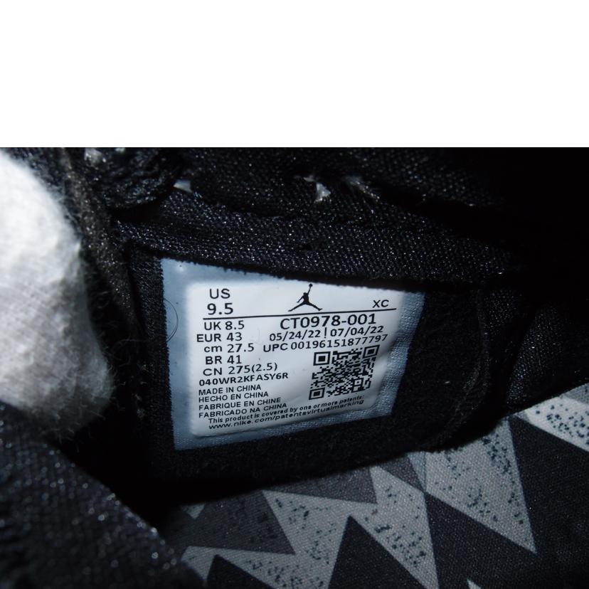 NIKE ナイキ/NIKE AIR JORDAN 1 ZOOM AIR CMFT/CT0978-001//Aランク/69