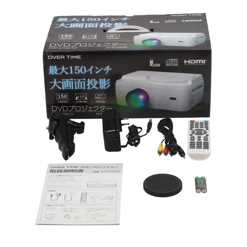 OVER TIME ダイアモンドヘッド/DVDプロジェクター/OT-PJ100TE//21061450/ABランク/62